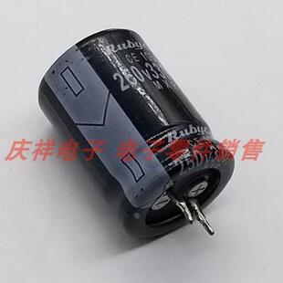 拆机牛角 电解电容 250V 330UF 250V 680UF 400V180UF