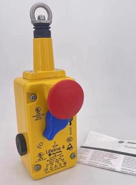 AB款罗克韦尔安全急停拉线开关440E-L13042 440E-L13137拉绳开关