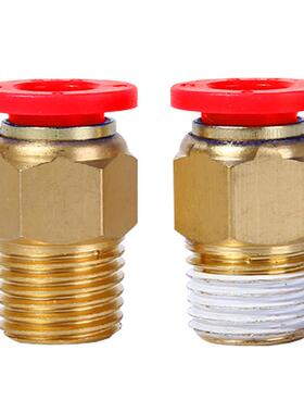 SNS神驰红色快速接头螺纹直通SPC4 6 8 10 12-M5 01 02 03 04 06