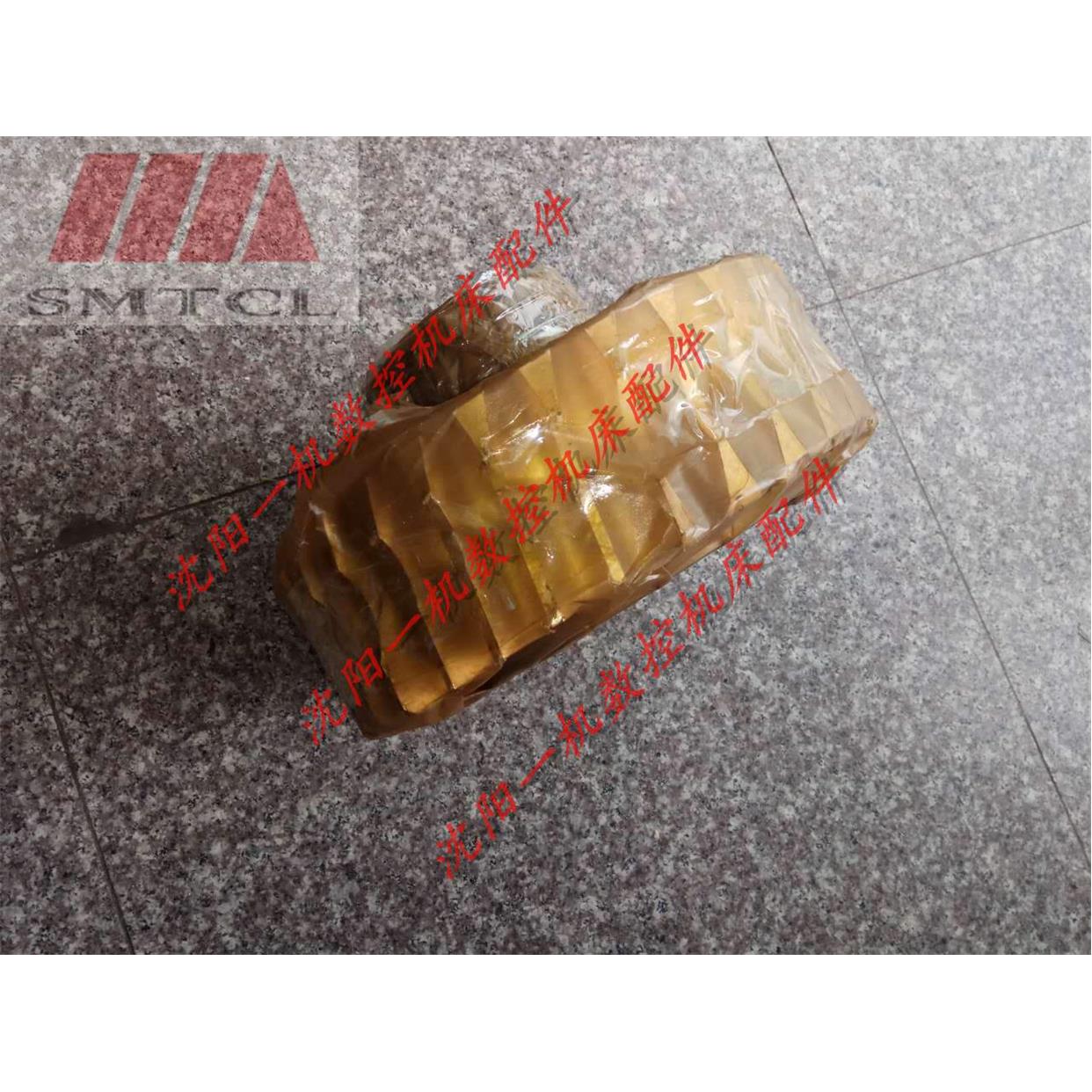 瓦房店齐齐哈尔立车C5225铜蜗轮 蜗轮总成 Z33 M8图号10101/1033A