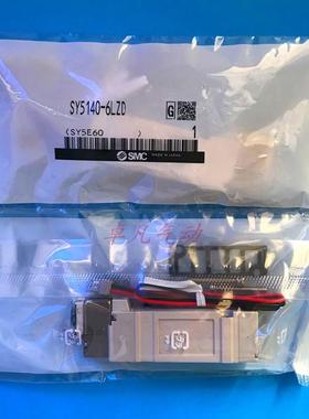 SMC电磁阀SY3340/SY3540-6LZD 3MZD 4G 5GZD GZE MZ ME GD LZ
