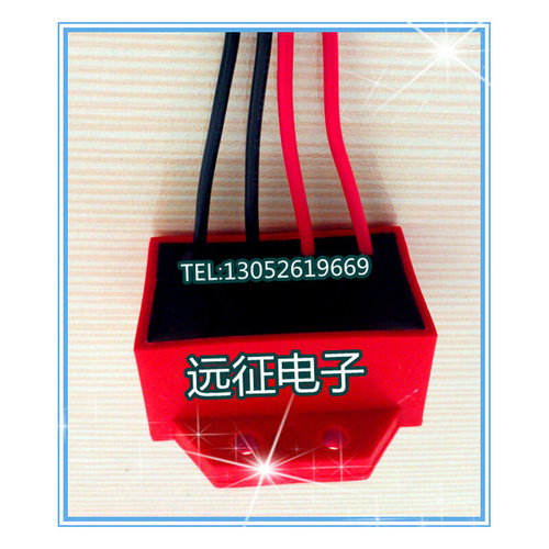 。ZD-110 AC220V，DC110V 刹车整流器 整流装置