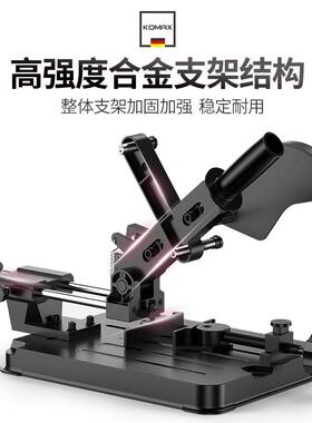 德国KOMAX角磨机支架万用多功能小型切割机台锯支架磨光机改装