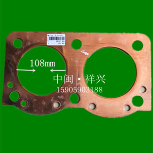 X2105缸床 2105配件 X2105BC配件 X2105BG配 南昌柴油机厂配件