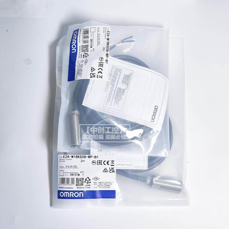 欧姆龙E2A-M12-M18-S08一KS-LS-KN-LN一02-04-08-16一WP-M1-B1-C1