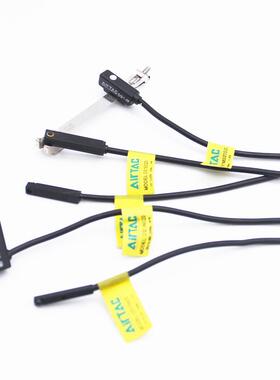 迷你气缸磁性开关CS1-M-020-S16/S10/S25/S32/40/S12/S20 DS1 N P