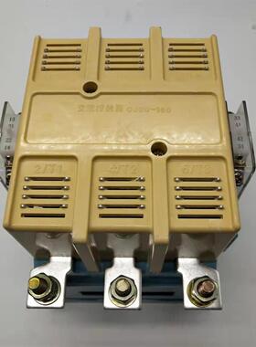 交流接触器CJ20-63A100A160A250A400A630A银点三相接触器220V380V