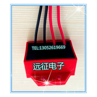 。ZL99-4刹车电机整流器/整流装置/制动电源5A(10件包邮）RECTIFI