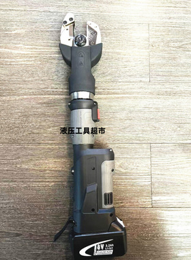 。ZUPPER巨力卓普PZ-26C液压电动切刀C型液压迷你型钢芯剪导线液