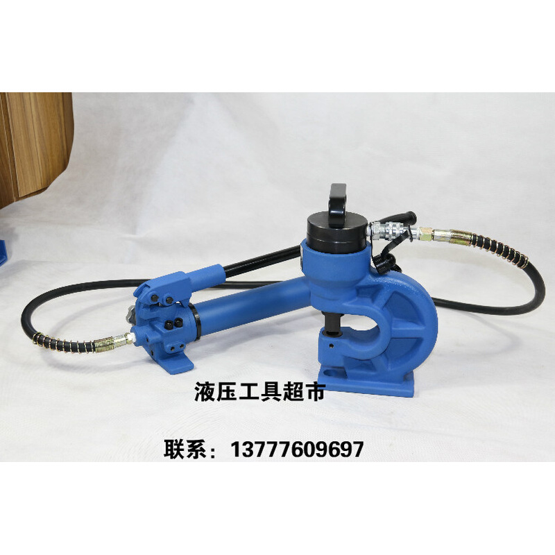 。卓亨ZH-60液压冲孔机铜铝排冲孔器开孔器电动手动角钢打孔机1