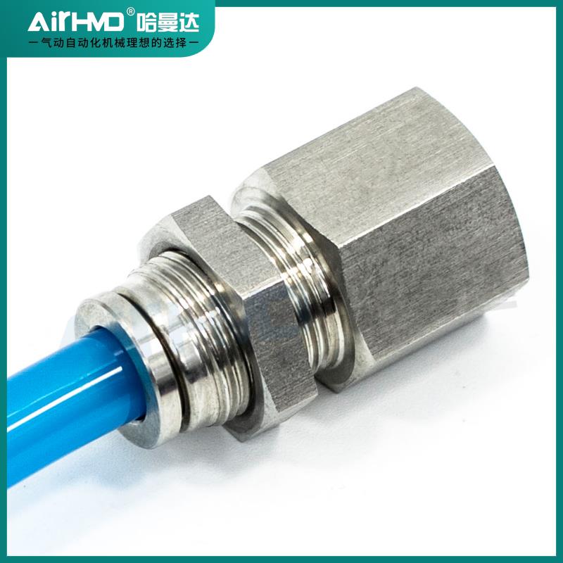 304不锈钢气动快速接头气管快插隔板内螺纹直通PMF4/6/8/10/12/16