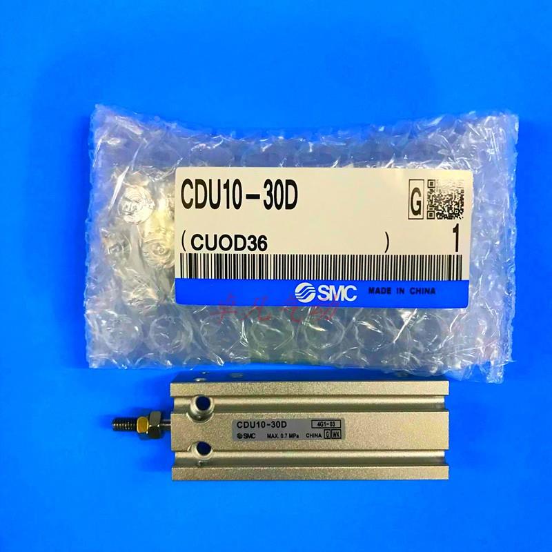 SMC小型自由安装气缸CU/CDU10-5-10-15-20-25-30-40-50-75D