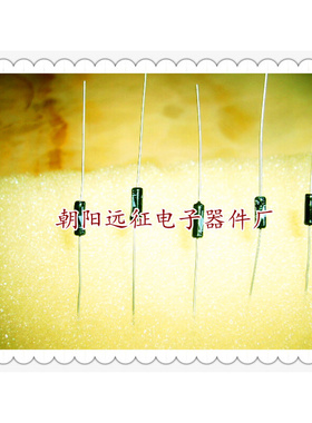 。正品2AP1 2AP2 2AP3 2AP4 2AP5 2AP6 2AP7 2AP8 2AP9锗检波二极