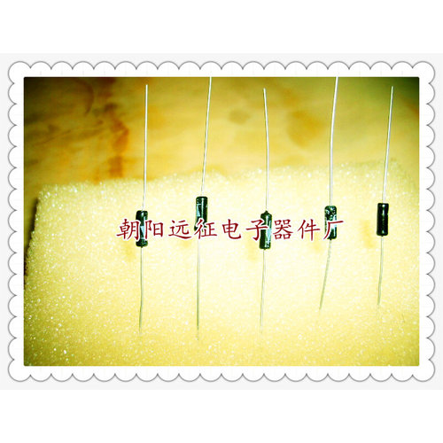 。正品2AP1 2AP2 2AP3 2AP4 2AP5 2AP6 2AP7 2AP8 2AP9锗检波二极