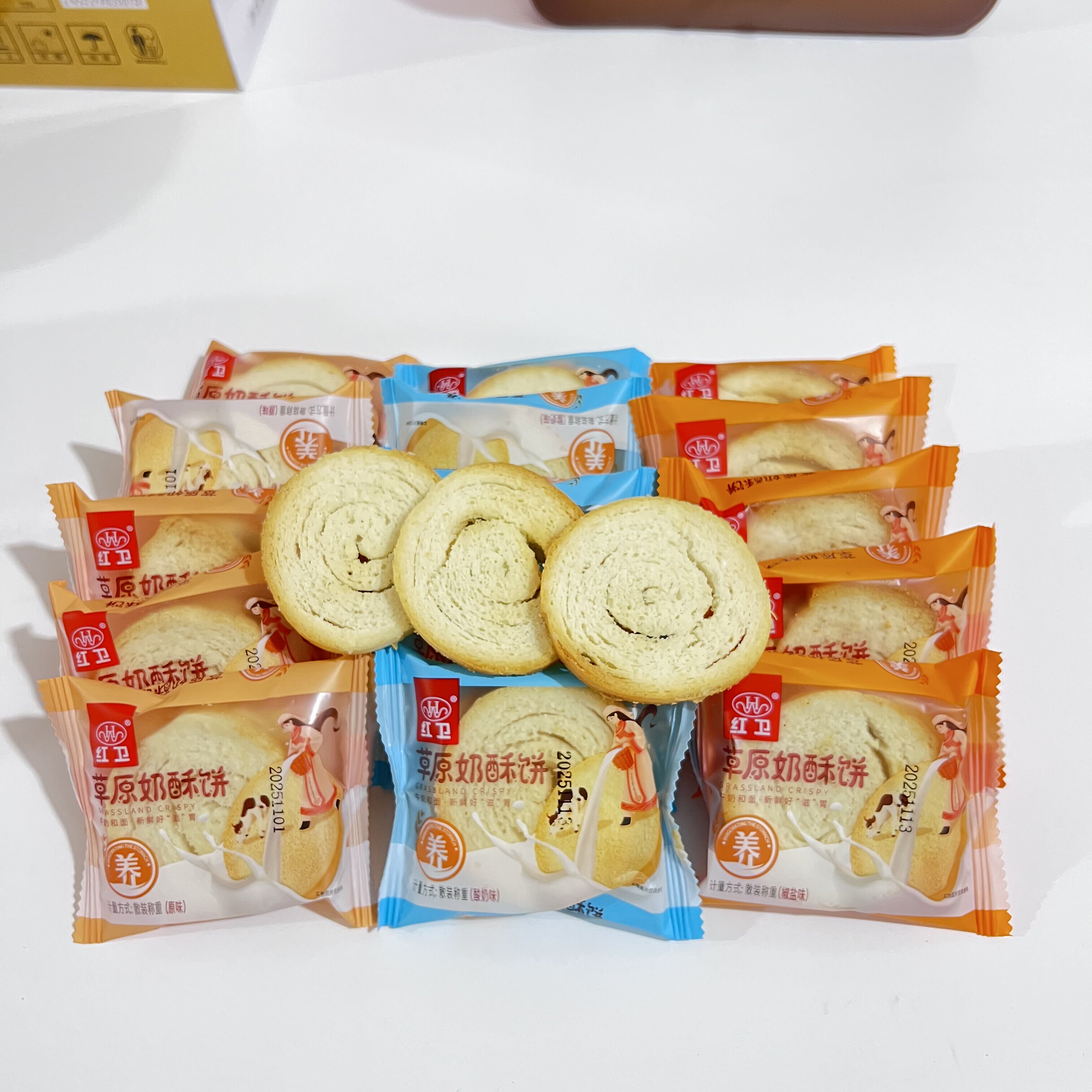 内蒙古特产红卫草原奶酥饼馍片奶香馒头片老少皆宜现烘烤倍儿酥脆