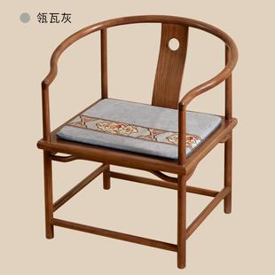 新中式 茶桌餐椅垫红木太师椅圈椅实木座垫 茶椅垫坐垫鹊返家祥四季