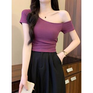 紫色斜肩短款上衣女夏季法式掐腰露肩辣妹酷飒拽姐演唱会短袖T恤