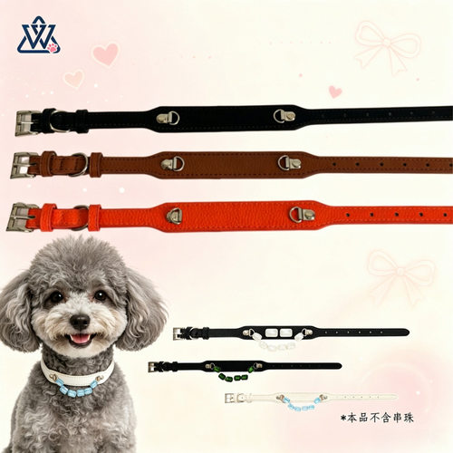 荔枝纹宠物项圈DIY水晶串珠项圈可调节宠物脖圈厂家批发宠物饰品