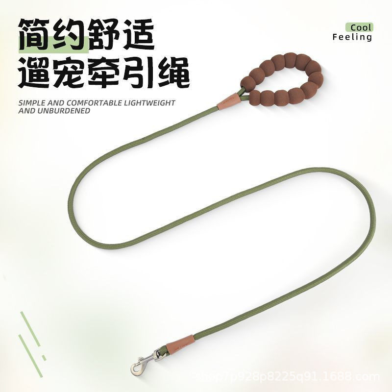 跨境狗狗牵引绳云朵舒适不勒手牵狗绳大中小型犬外出通用遛狗链子