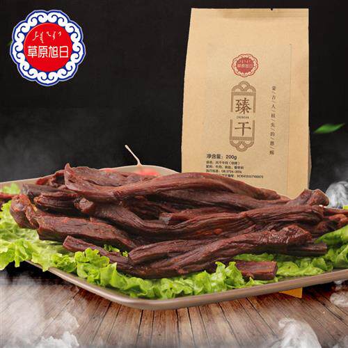 内蒙古通辽特产草原旭日风干牛肉干超干200g好吃休闲零食品包邮