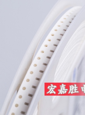 0603贴片电容 20PF 20P 200J 200 50V NPO 5% CL10C200JB8NNNC