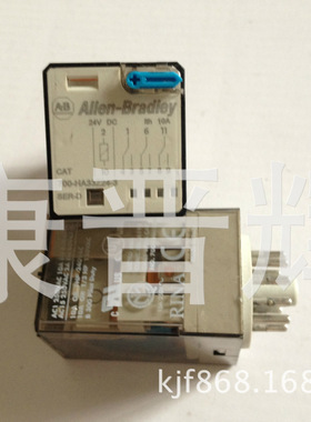 700-HA33Z24-3 24VDC AB继电器