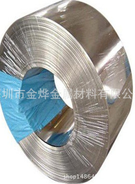 金烨金属 C7701白铜棒/易车白铜棒材c7941/B30白铜棒直径1-50mm