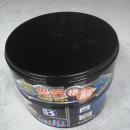 汽车固体划痕车蜡车漆抛光蜡光白色黑色漆面镀膜打蜡海绵车用