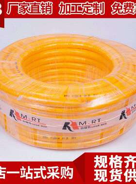 pvc软管花园水管各种彩色PVC牛筋软管4分6分1寸黄色软管