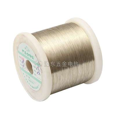供应锌白铜丝 0.12-0.3mm电炉电阻丝电热丝铜箔发热丝