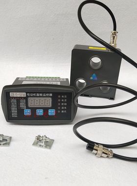 KDB-IID-50A电动机智能监控保护器KBD-10A 60A 80A 100A 200A800A