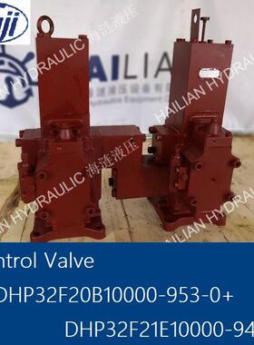 Tsuji控制阀DHP32F20B10000-953-0+DHP32F21E10000-947-0