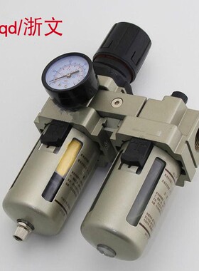 气源处理油水分离器二联件KAC3010-02 03 KAW3000 KAF3000-03