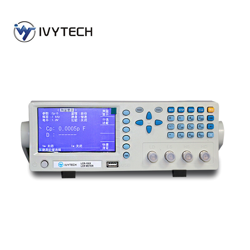 IVYTECH艾维泰科LCR106X/LCR105X,LCR数字电桥LCR测试仪100k/200k