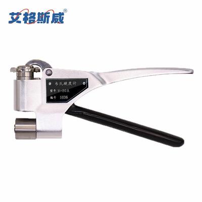 艾格斯威W-20韦氏硬度计铝合金不锈钢黄紫铜冷扎便携式韦氏压针