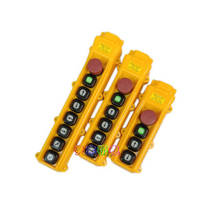 63Y YQA1 61Y 行车控制手柄电动葫芦按钮开关防雨防尘 64Y 62Y