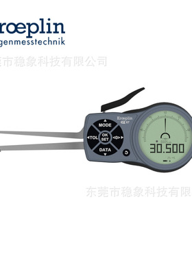 KROEPLIN古沃匹林数显内径卡规L270P3 旧型号G270P3 L285P3