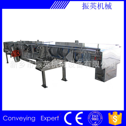 gzg系列电机振动给料机，均匀给料定量给料，煤粉生产线定量给料