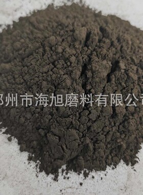 铬矿粉200目325目400目用于铸造涂料45微米chromite powder