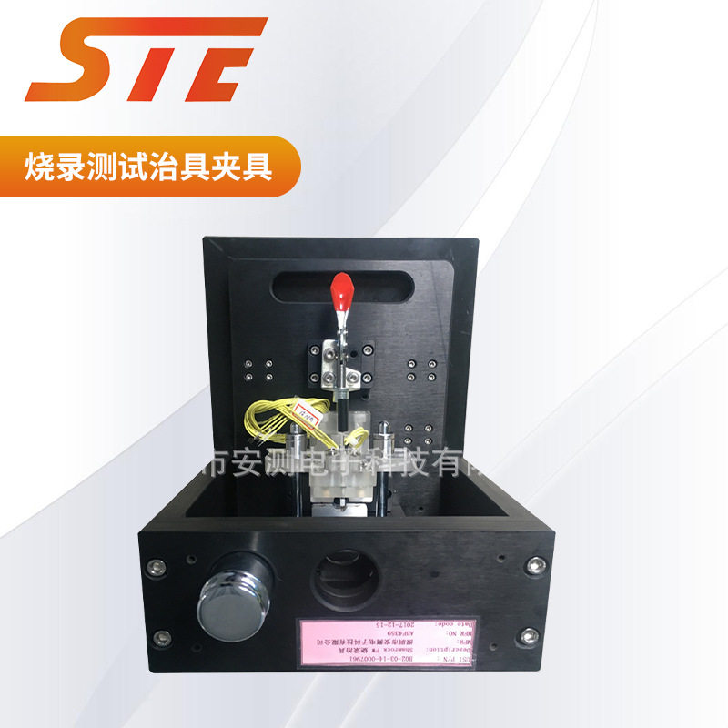 烧录测试治具夹具 成品笔烧录测试治具夹具 测试治具夹具订 做
