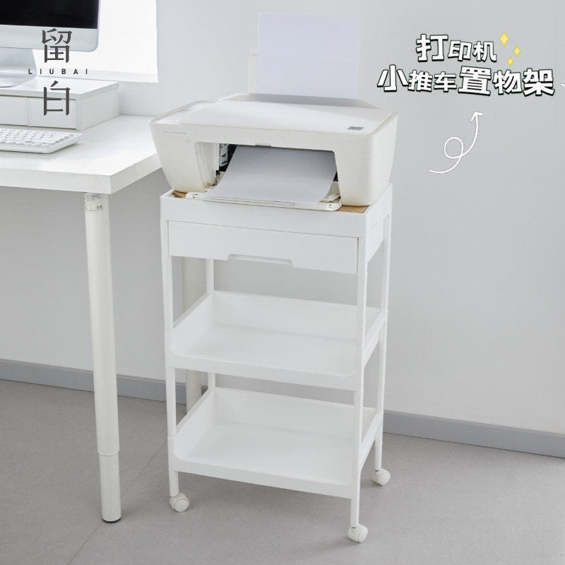 2I打印机置物架可移动多层收纳书架小推车办公室书桌复印机架
