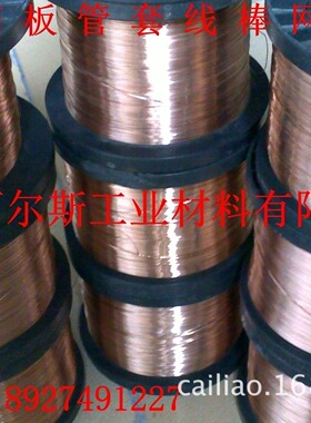 CuSn8锡青铜带 C5210P-1/2H锡磷青铜带 磷铜箔冲压不产生火花