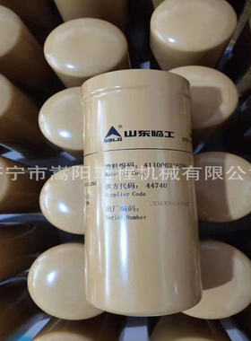 燃油滤芯TP1000422382装载机50全车配件