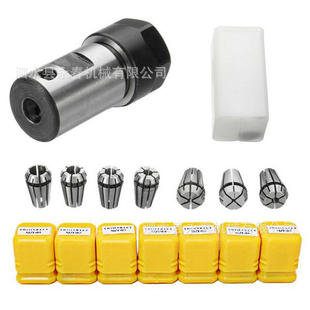 电机内径延长杆 1mm 8件套 ER11 5mm 7mm 铣夹头 ER11A