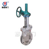 厂家直销 现货供应PZ573H 刀型闸阀 PZ573H Y伞齿轮对夹式