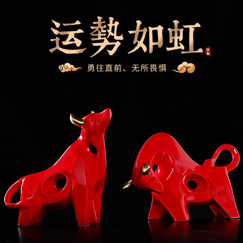 牛摆件简约现代风酒柜电视柜办公桌面家居客厅书柜书房装饰品,鲜花速递/花卉仿真/绿植园艺,其它园艺用品,淘宝优惠券,粉丝福利购,淘宝优惠卷