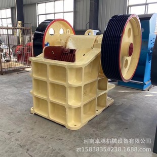 大型移动青石颚式碎石机混凝土粉碎机河卵石子建筑水泥颚式破碎机