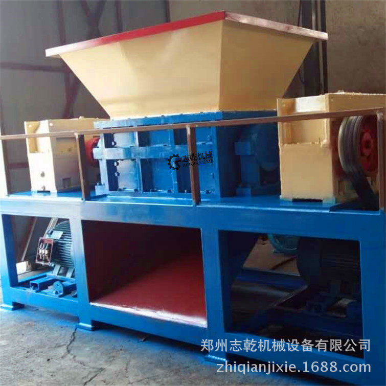 饭店厨房垃圾处粉碎理设备 小型撕碎机 志乾 撕碎机厂家