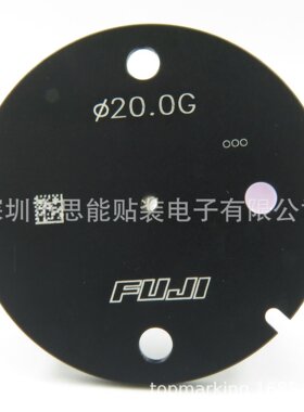 供应  SMT  贴片机 AA07610 H01 H02 NOZZLE 吸嘴