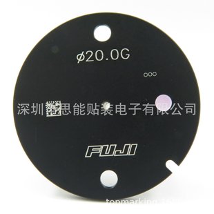 AA07610 贴片机 H01 H02 吸嘴 供应 NOZZLE SMT